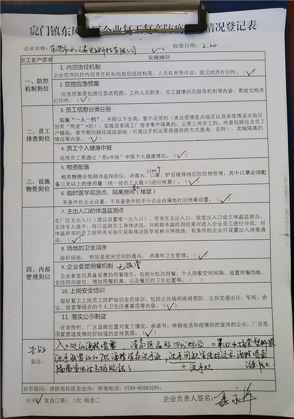 image2.jpg