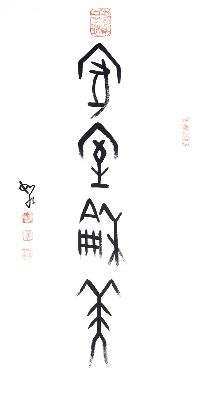 1603439640271008161.jpg