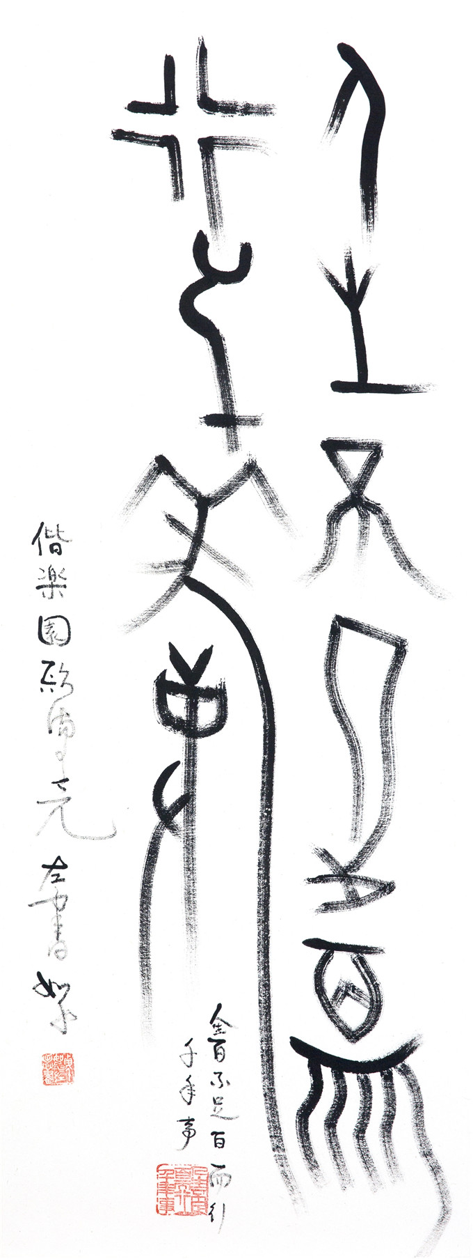 1603439640286027640.jpg