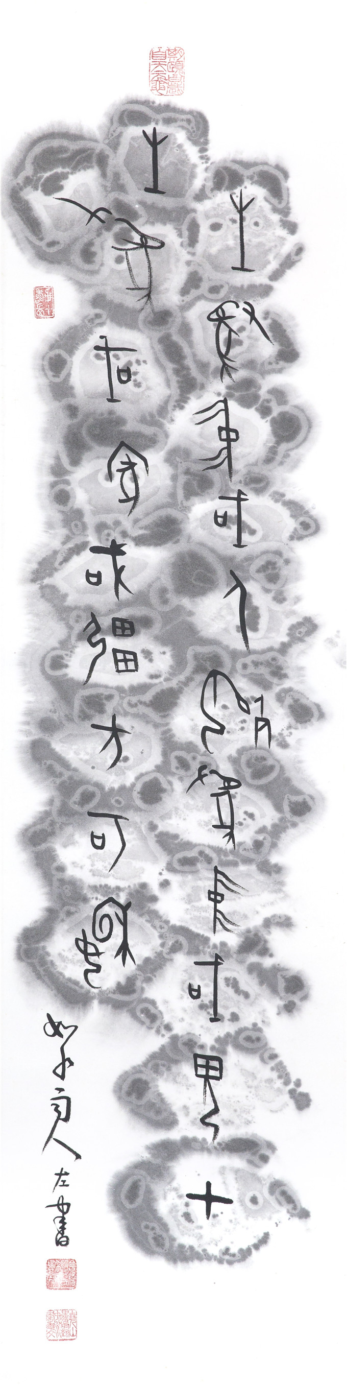 1603439640299056800.jpg