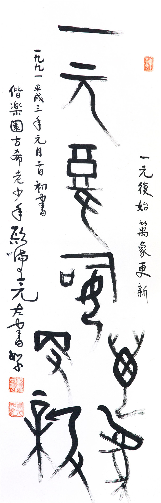 1603439640401002773.jpg