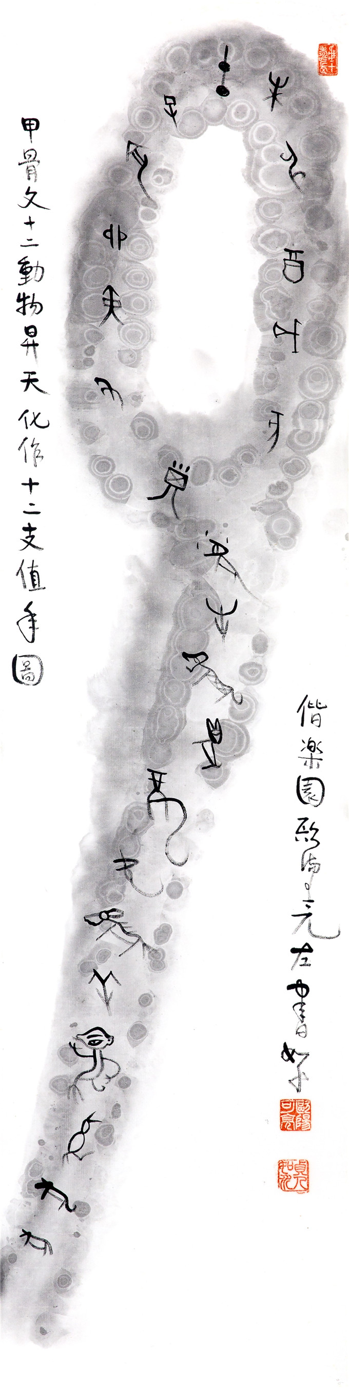 1603439640481054056.jpg