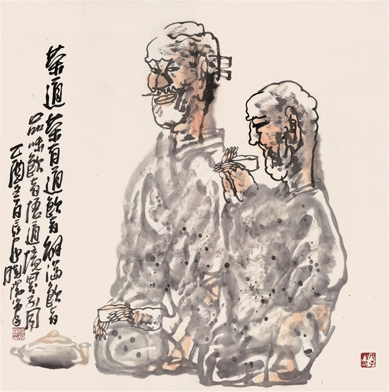 1604044145645065368.jpg