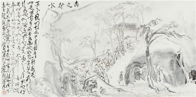 1606118502590066924.jpg 禹之行水34.5x69cm, 纸本设色,2020年.jpg