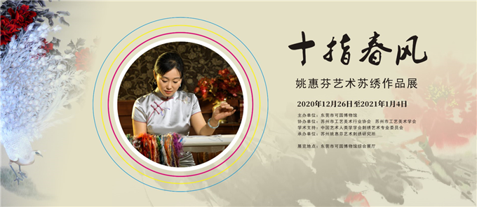 微信图片_20201231154135.png