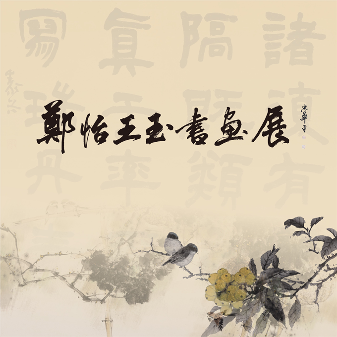 微信图片_20201228170354.png