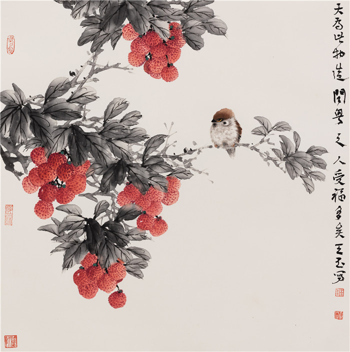 荔枝图68x68.jpg