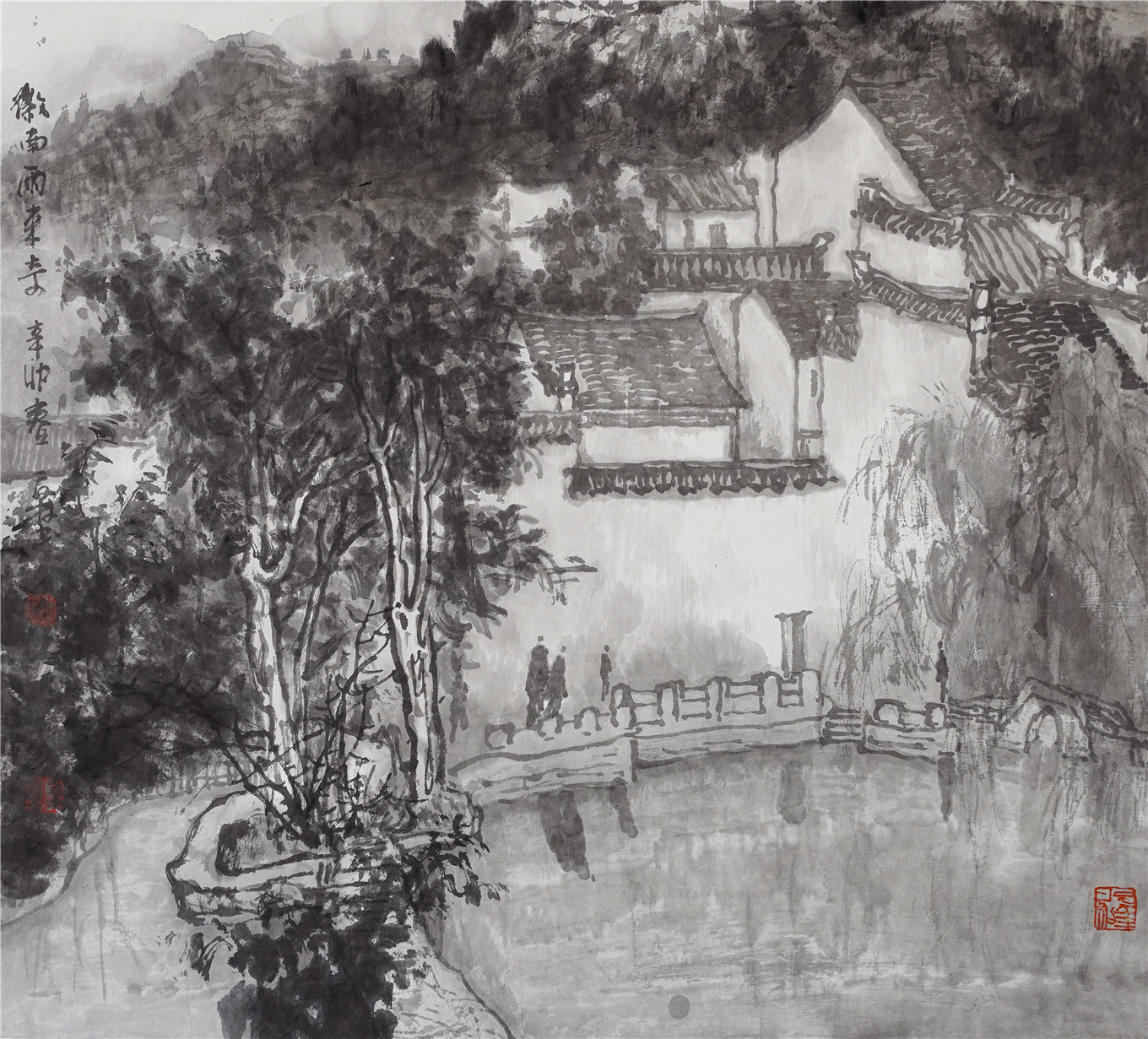 34、《徽州雨来奇》53x48cm.jpg
