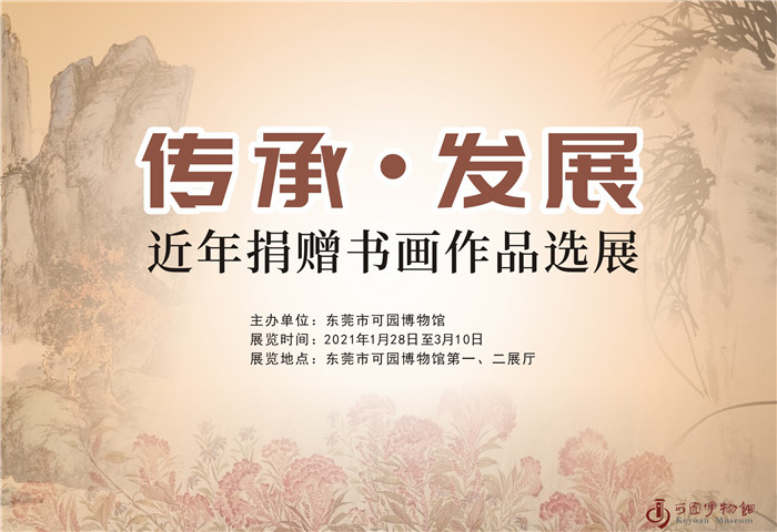 海报.jpg