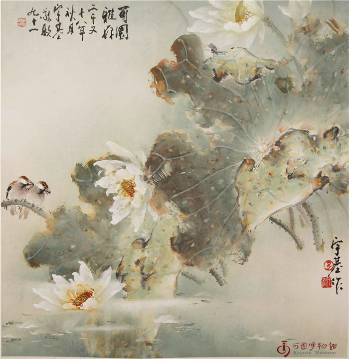胡宇基  荷花图.jpg