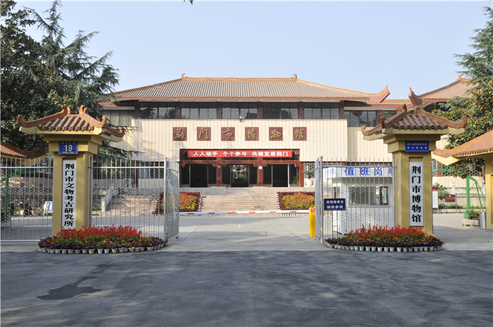 1619426799220073581.jpg 博物馆图片_副本.jpg