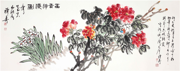 1621562233774069360.jpg 1621562233774069360.jpg