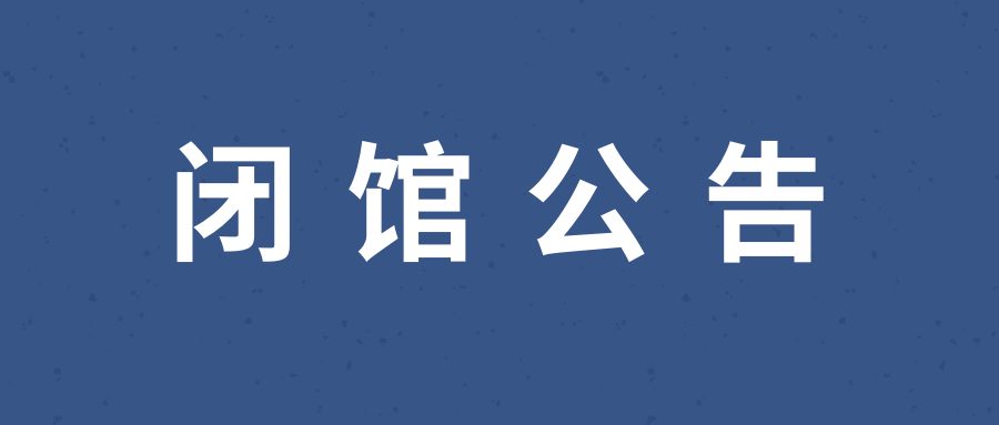 1624071624591061916.png