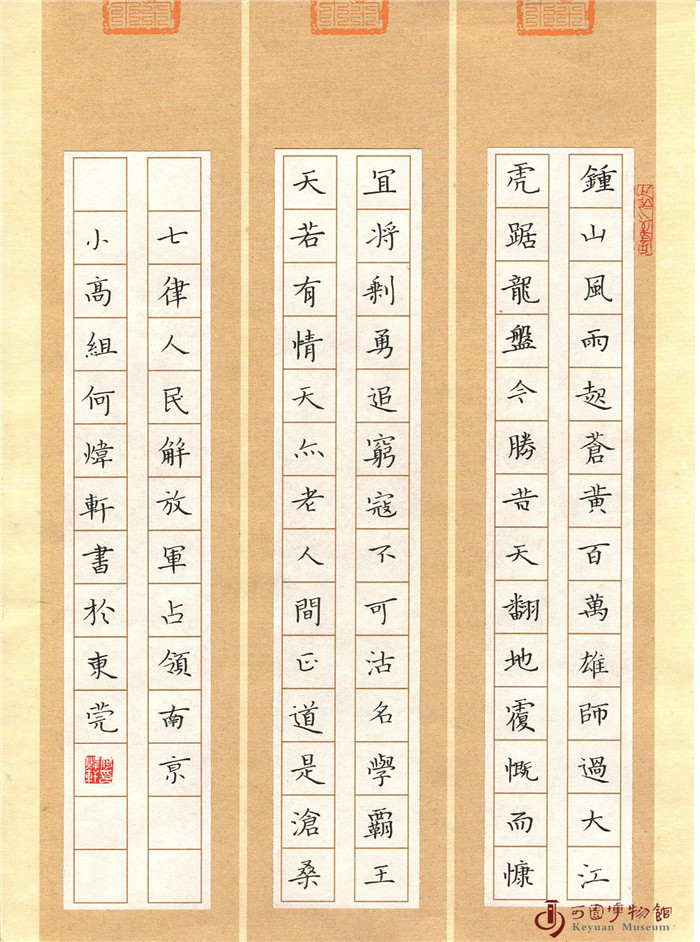 1627976130986098844.jpg
