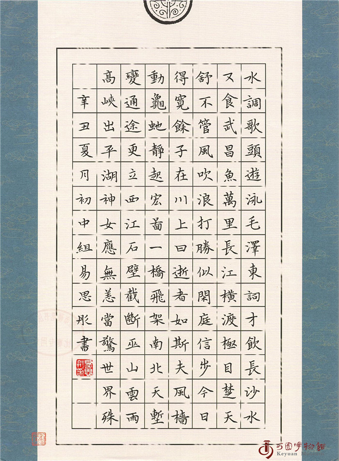1627976206805035864.jpg