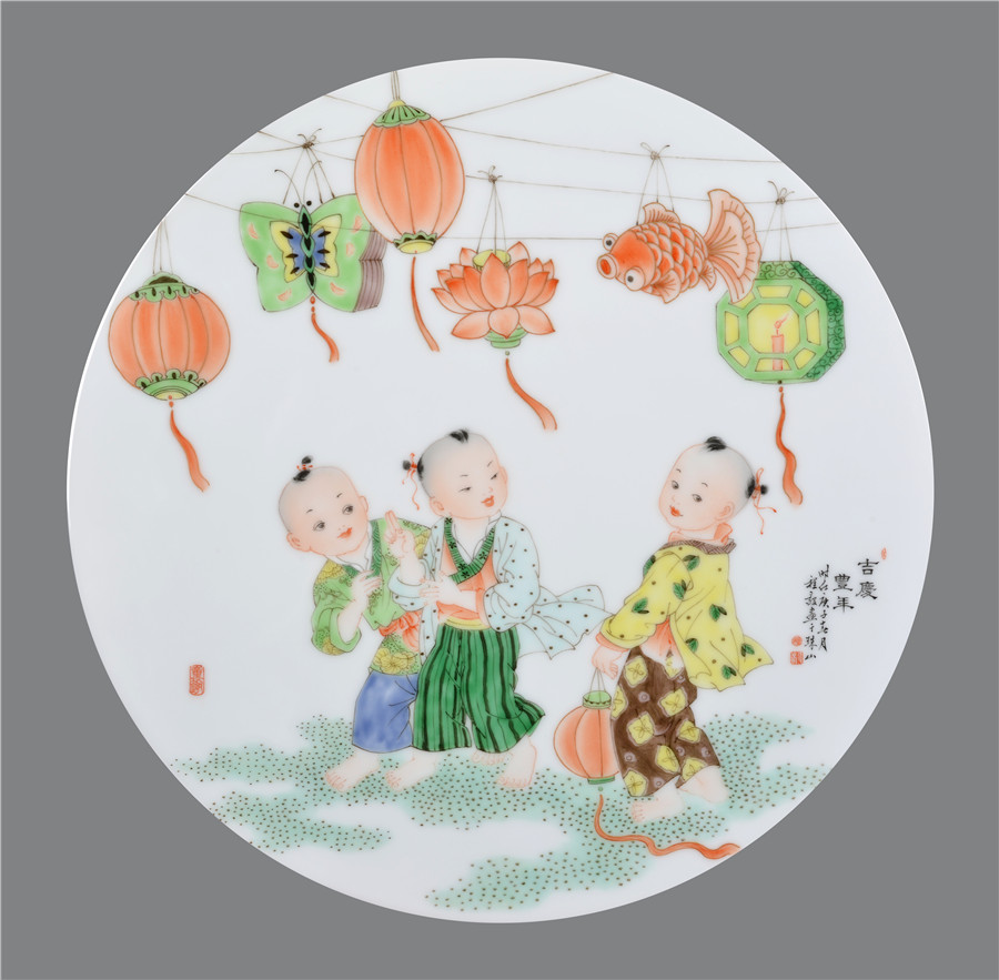 1634094334603069228.jpg 图片33.jpg