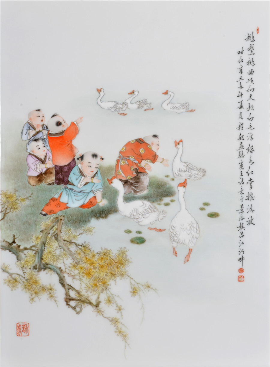 1634094344256047517.jpg 图片2.jpg