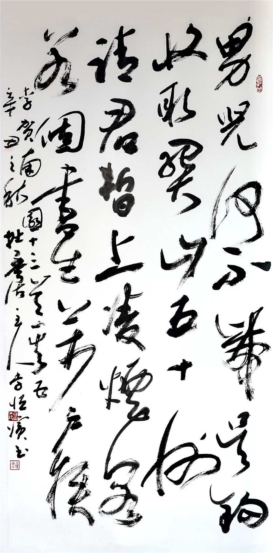 李恒滨.jpg