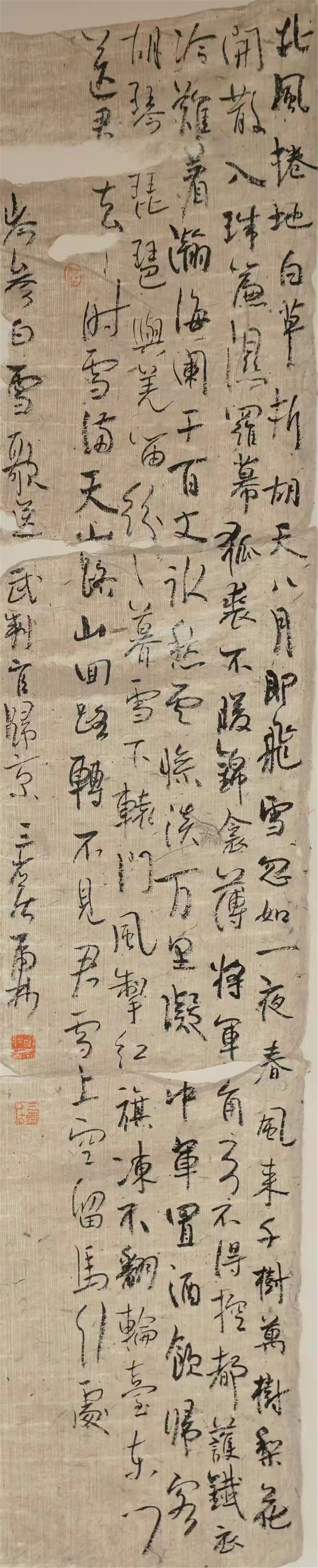 郑虎林.jpg