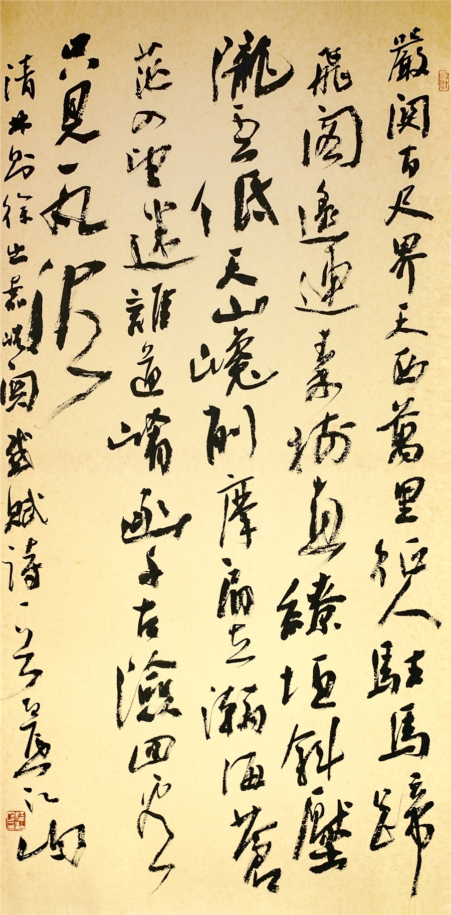 颉江泊.jpg