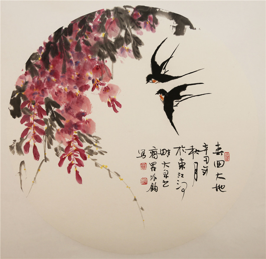 1639985362494074289.jpg 微信图片_20211203103609.jpg