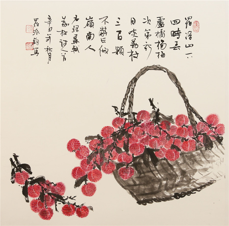 1639985374133095540.jpg 微信图片_20211203103410.jpg