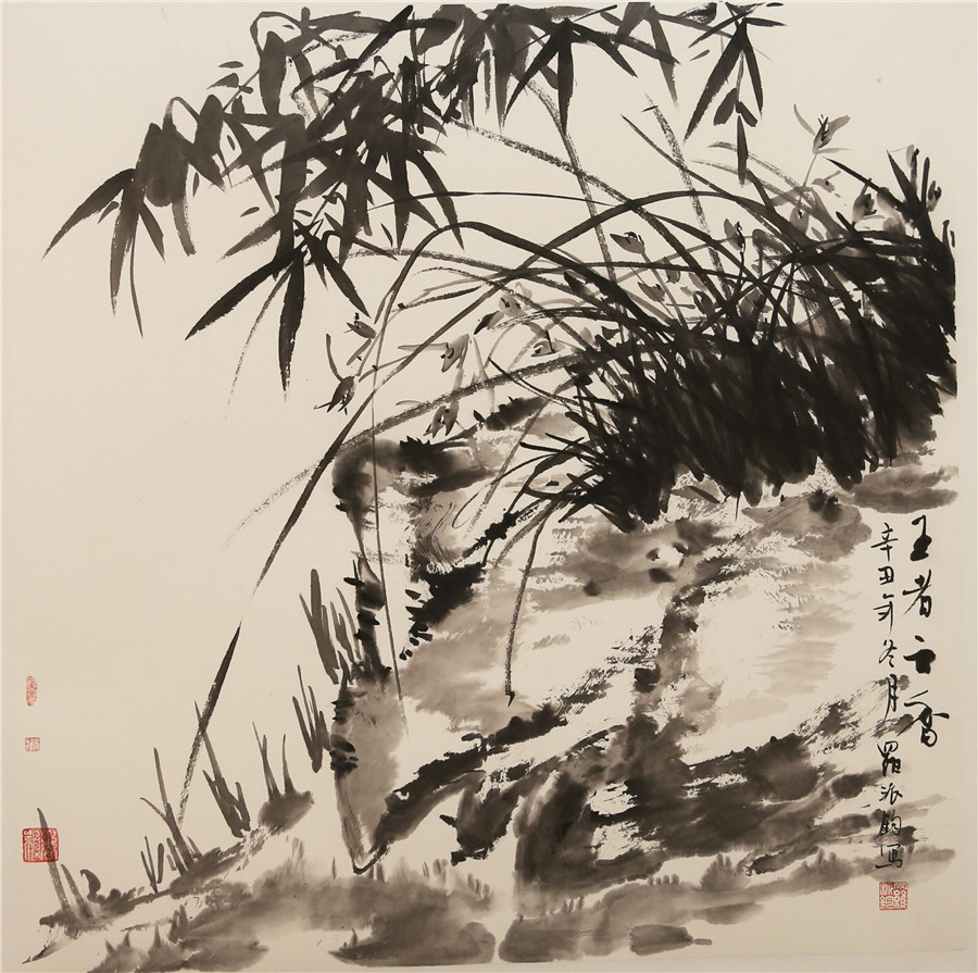 1639985402606009828.jpg 微信图片_20211203103442.jpg