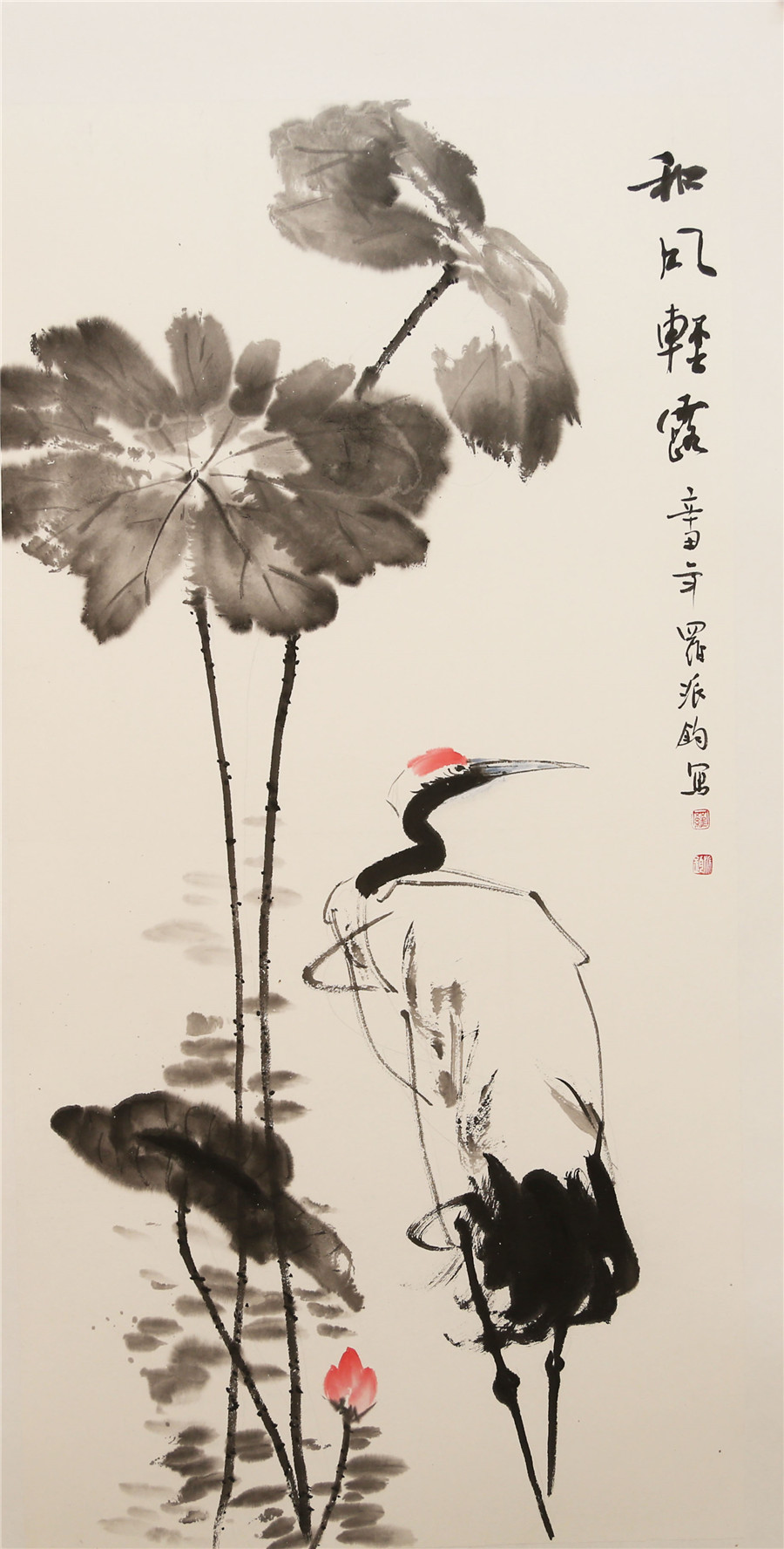 1639985420030075437.jpg 微信图片_20211203103449.jpg