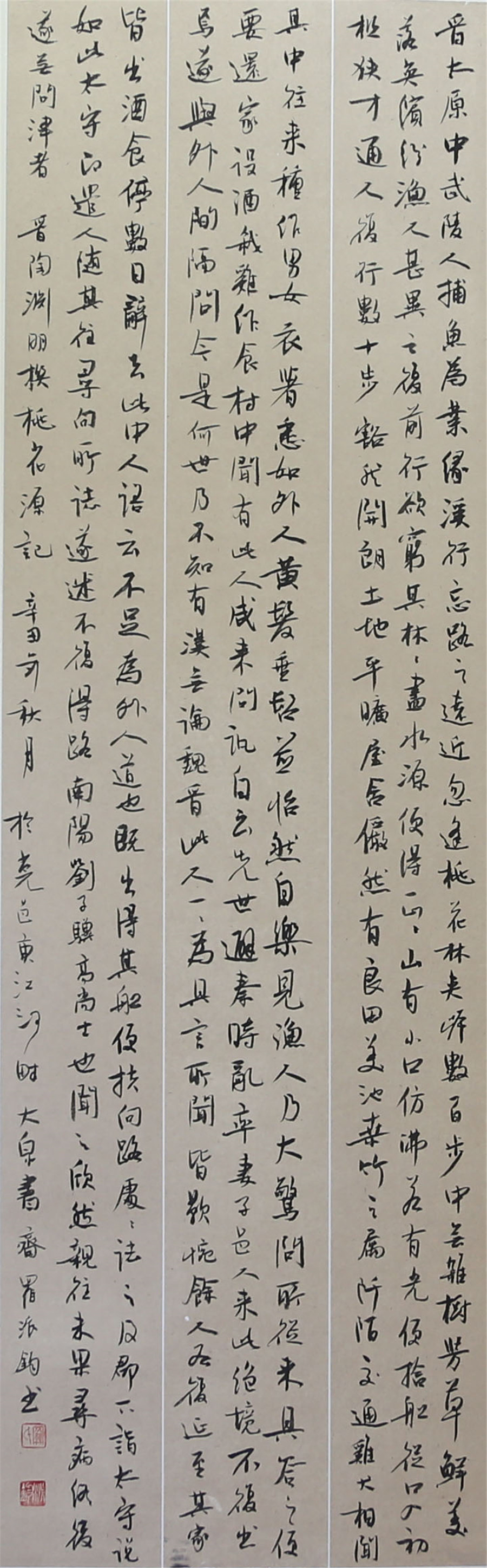 1639985492113055795.jpg 微信图片_20211206132615.jpg