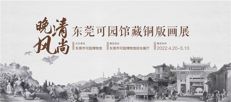 海报更新(1).jpg