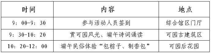 1653099865074027824.png