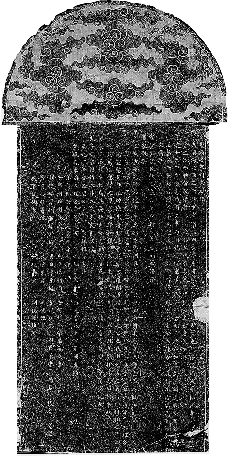 1653961738325089978.jpg