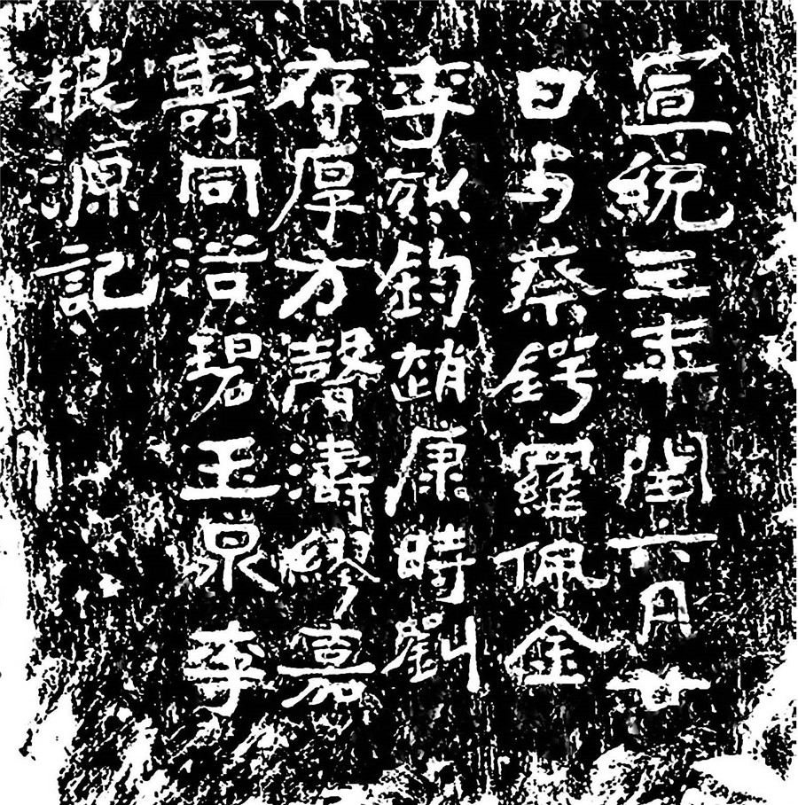 1653961866895050240.jpg