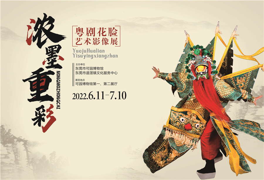 一楼灯布336x230cm方案1.jpg