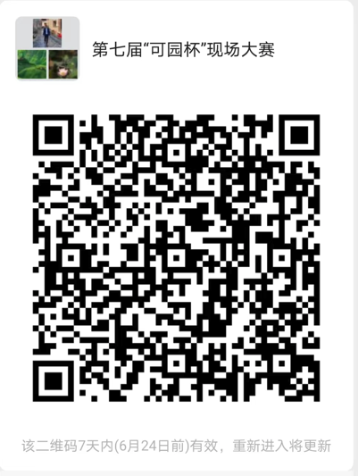 1655788415661093962.png