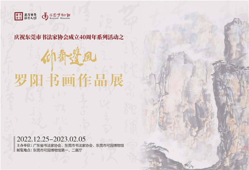 微信图片_20221216110339.jpg
