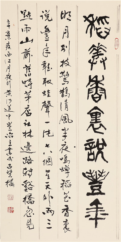 1679562591353041194.jpg 07_副本.jpg