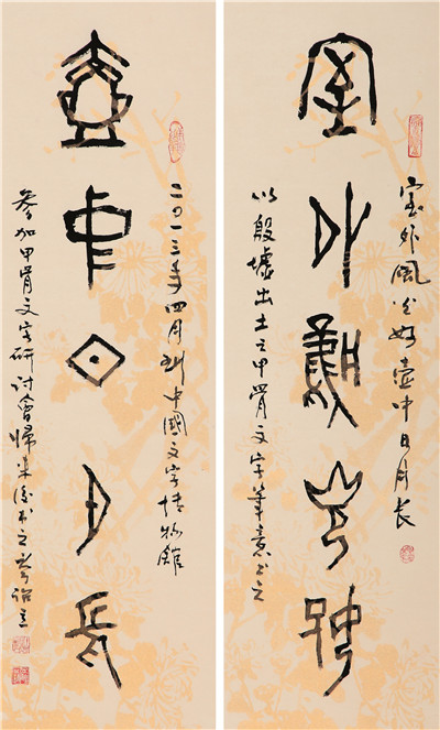 1679562634696099432.jpg 05_副本.jpg