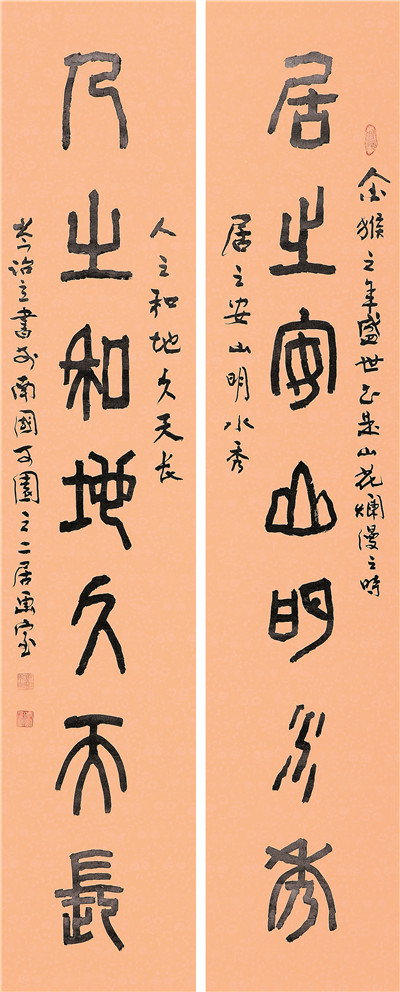 1679562646028077211.jpg 04_副本.jpg