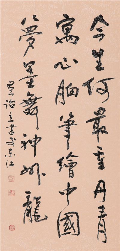 1679562656353093344.jpg 03_副本.jpg