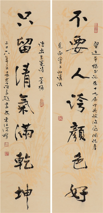 1679562667303012822.jpg 01_副本.jpg
