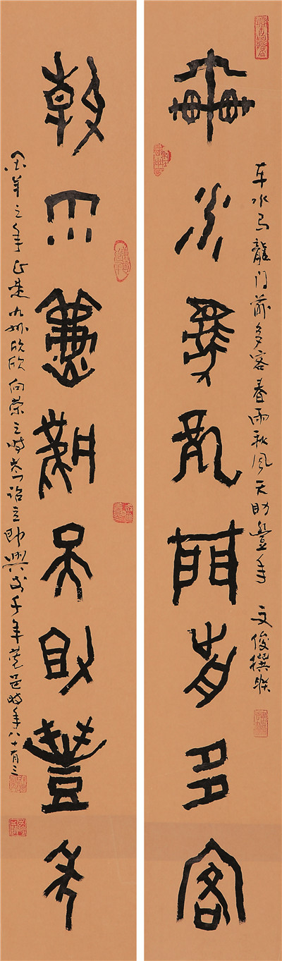 1679562687668093021.jpg 02_副本.jpg