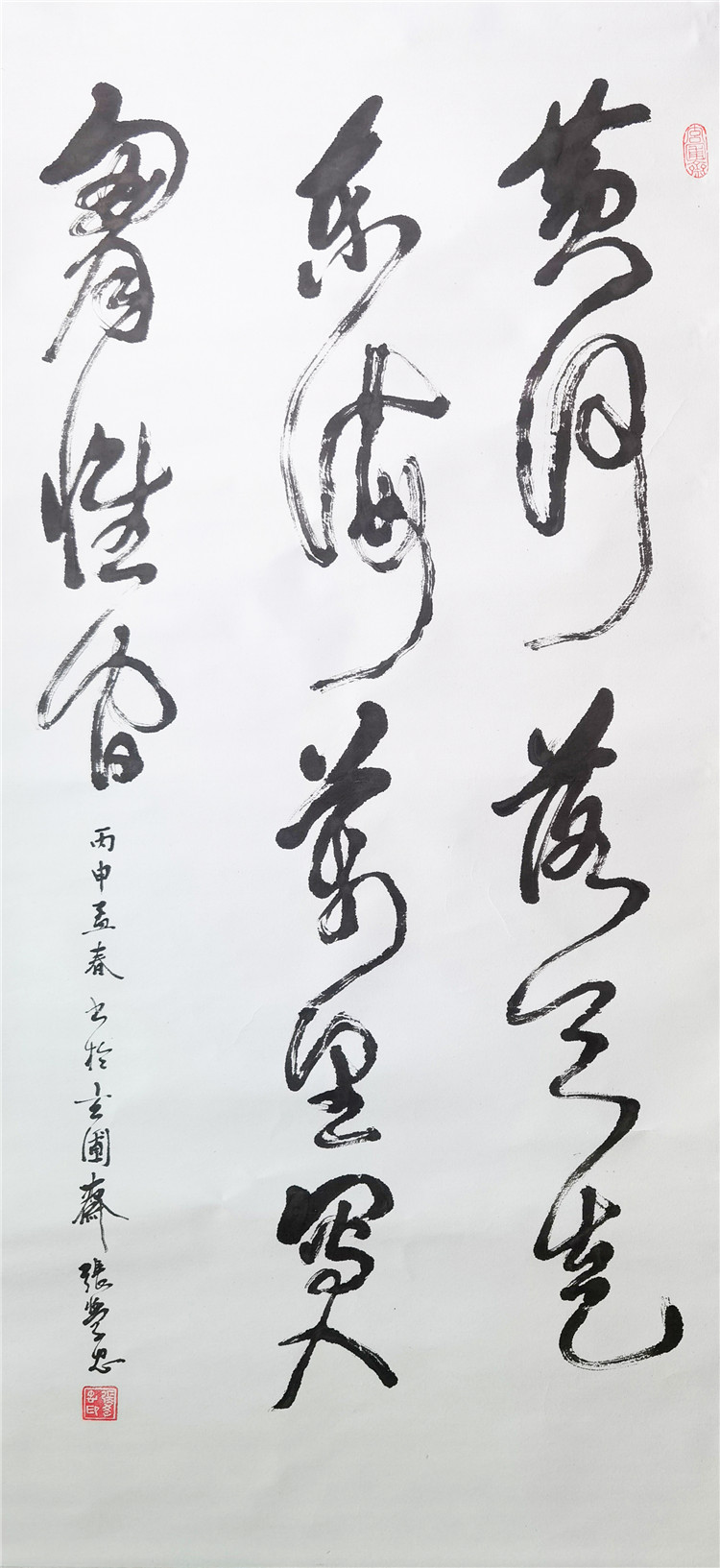 1679565461185026389.jpg