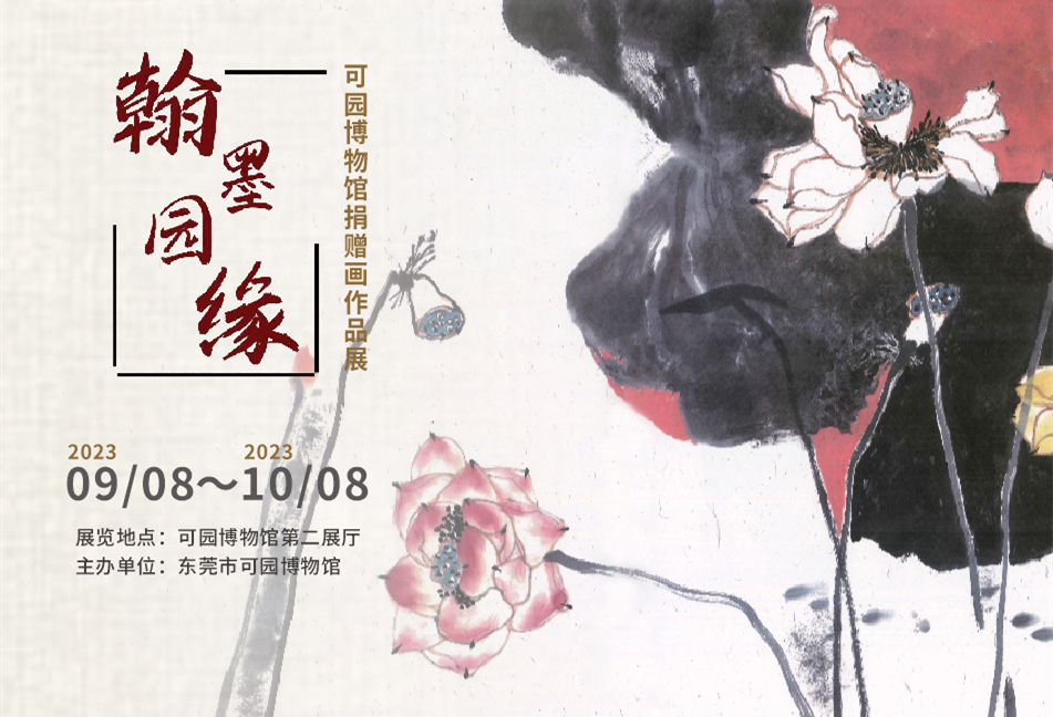 1693902691413001643.png 1693902691413001643.png