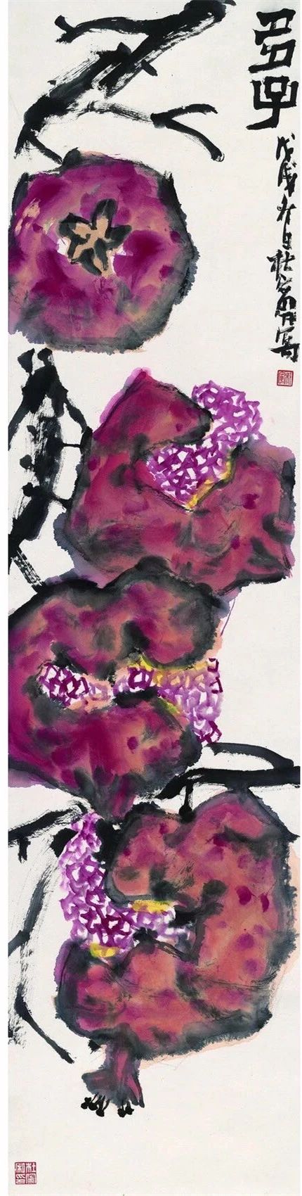 1693902772654092757.jpg 微信图片_20230905162854_1.jpg