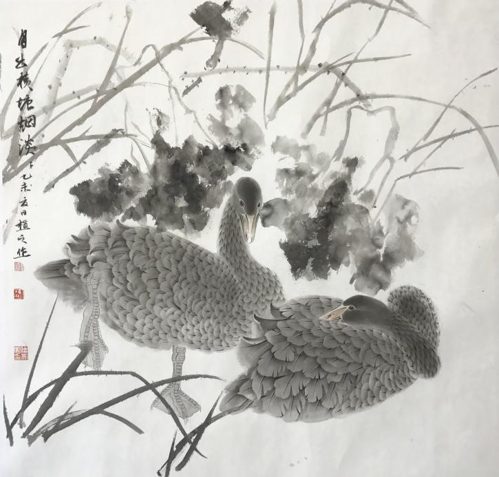 1693902849296075252.png 1693902849296075252.png