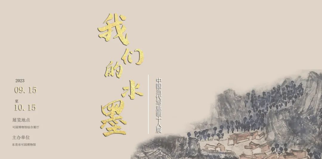 1695350005453030866.jpg