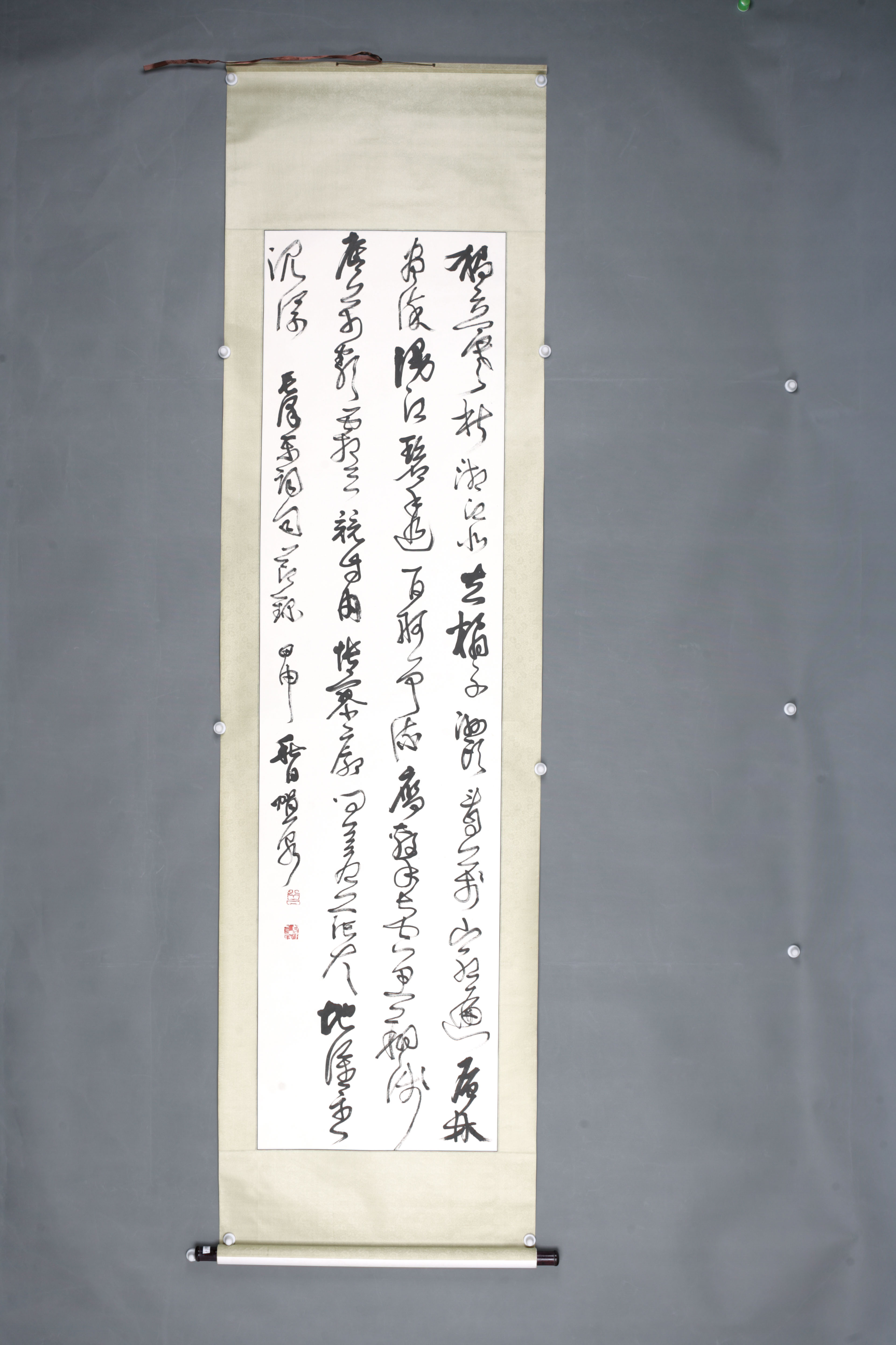 2004年万贺泉草书轴