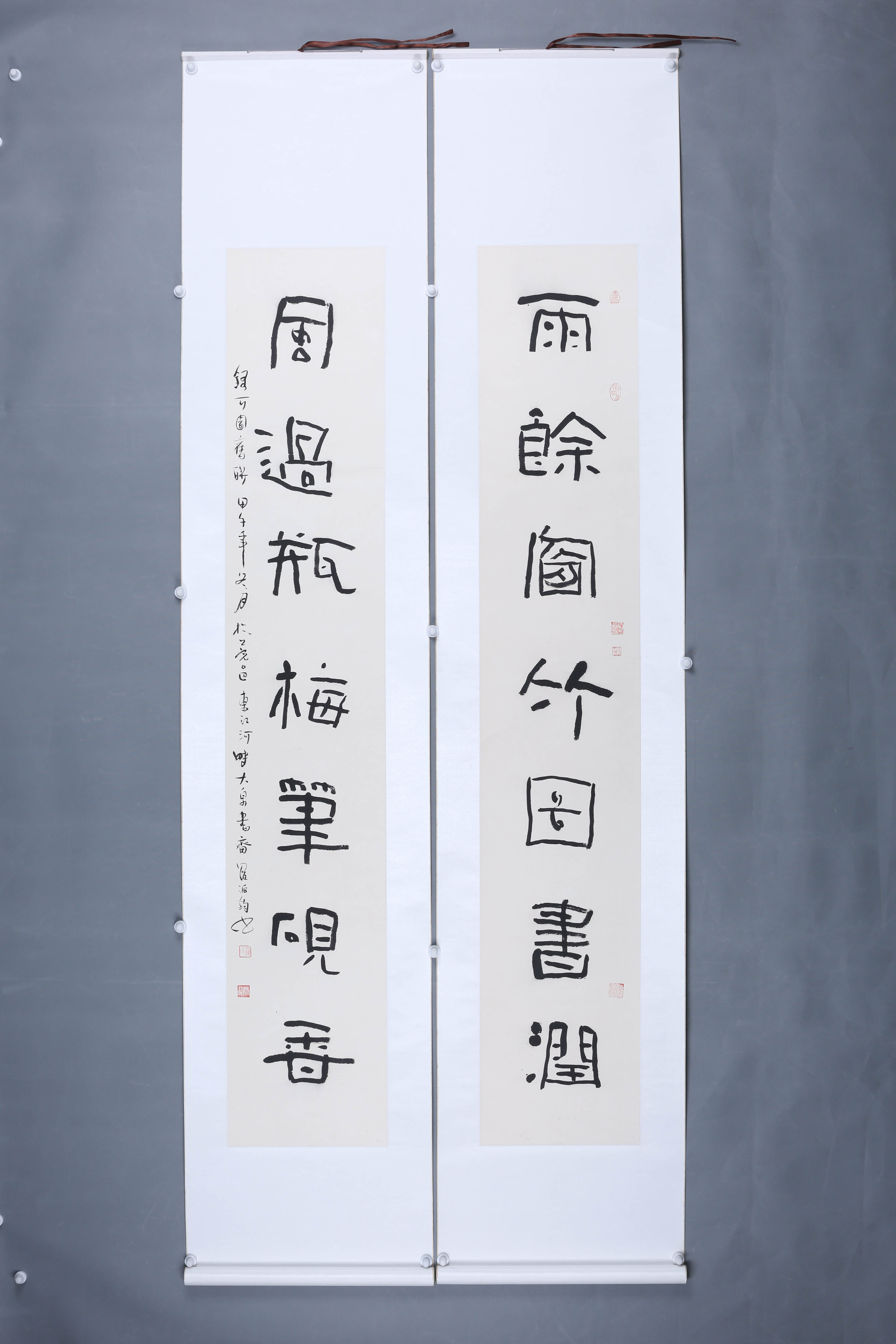 中华人民共和国罗派钧隶书轴