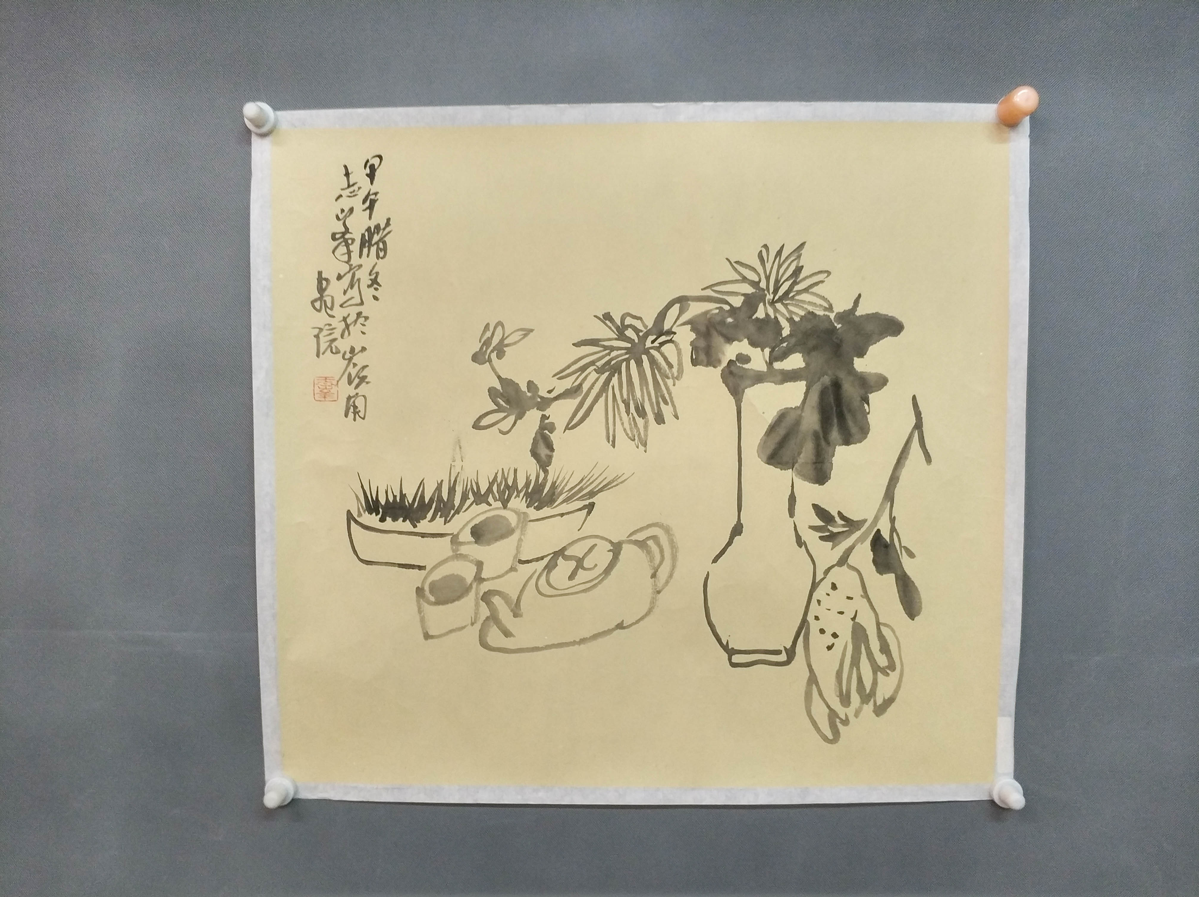 中华人民共和国张志峰甲午腊冬图